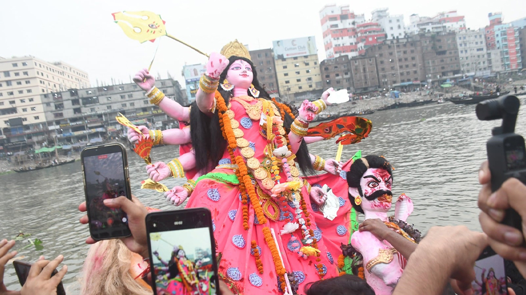 Sharadiya Durga Puja ends with immersion of idols