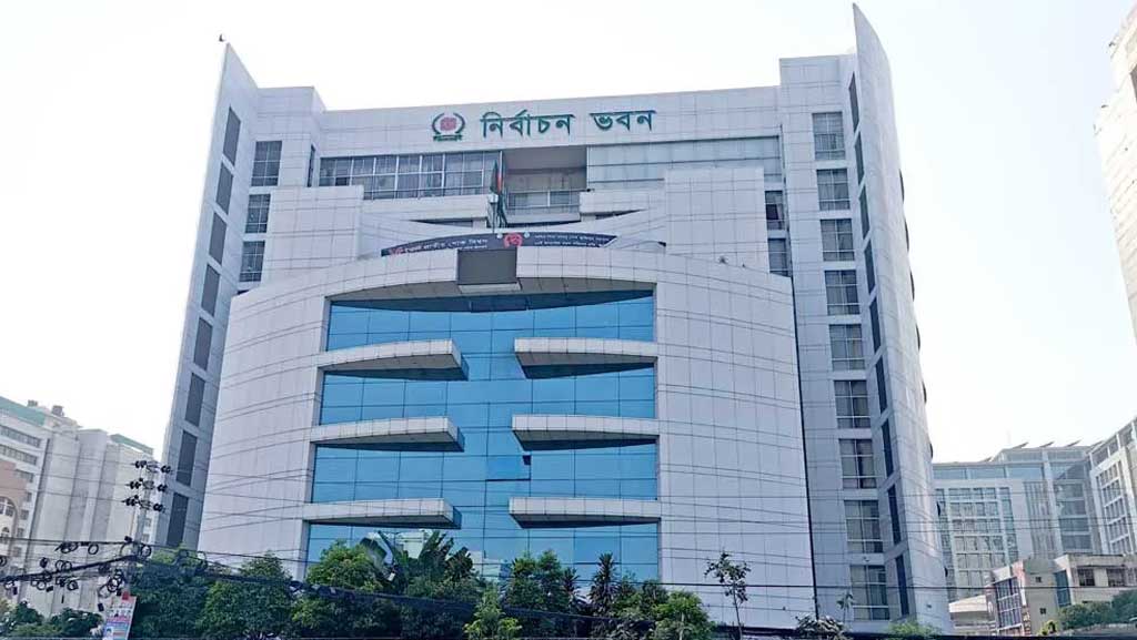 Final Voter List to Be Published on August 31: EC