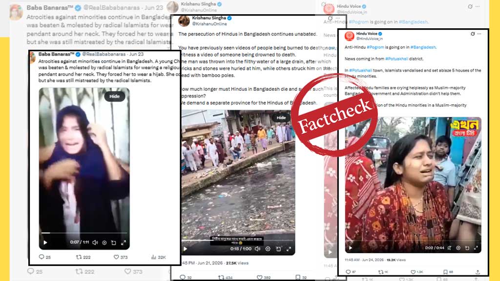 heft, Mugging, and Fire Incident Falsely Portrayed as Persecution of Religious Minorities