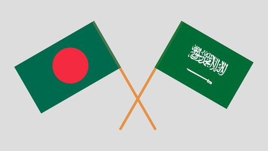 Govt seeks explanation from Saudi Ambassador over execution of two Bangladeshis in Makkah