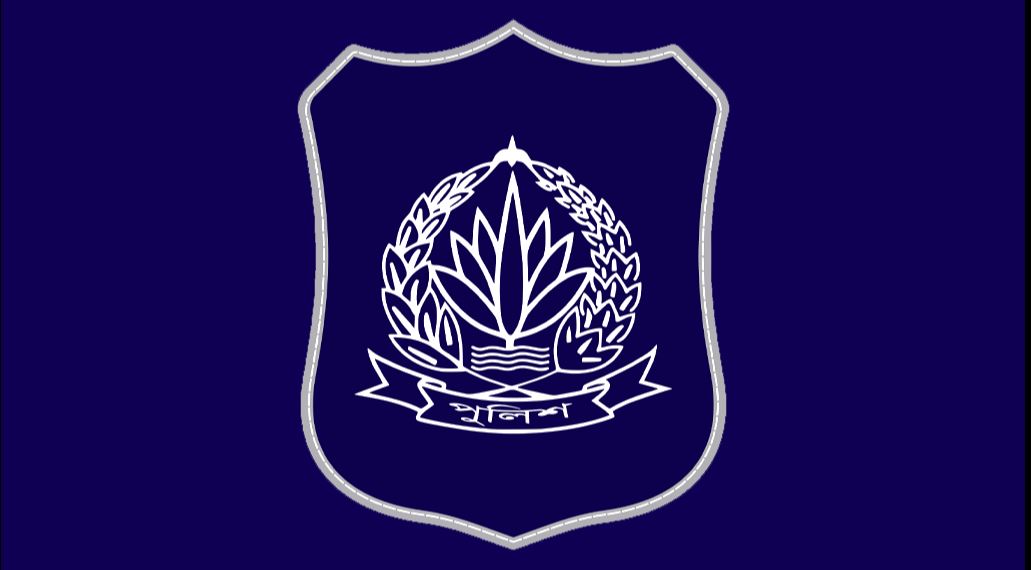 Bangladesh Police Dismisses Claim of 7 Awami League, Chhatra League Bodies in Turag River as Baseless