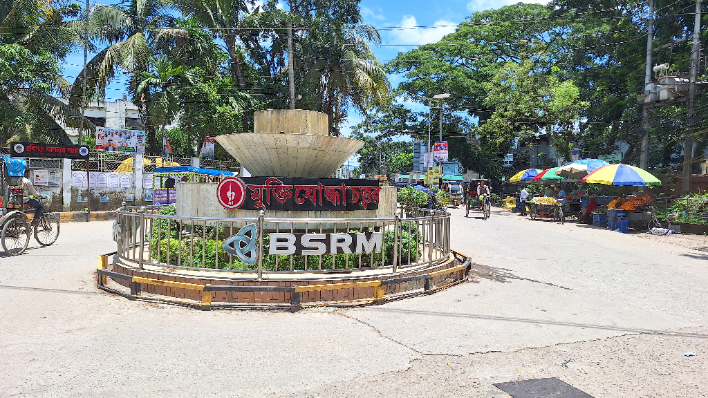 Section 144 Imposed in Habiganj as NCP and BNP Announce Rival Programmes at Same Venue