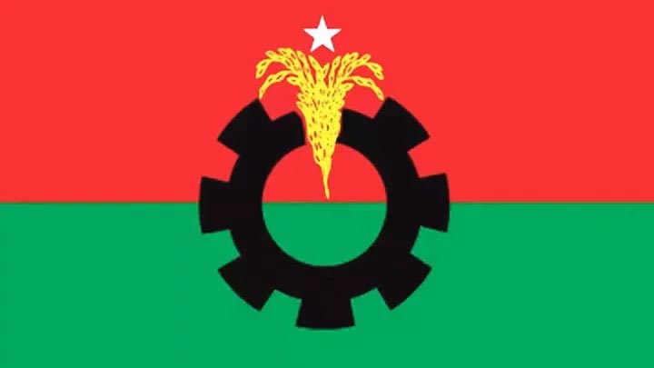 Election Rebels Seek BNP Comeback as Party Remains Divided