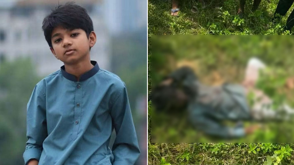 Body of CoU Teacher’s Son Recovered One Day After Disappearance