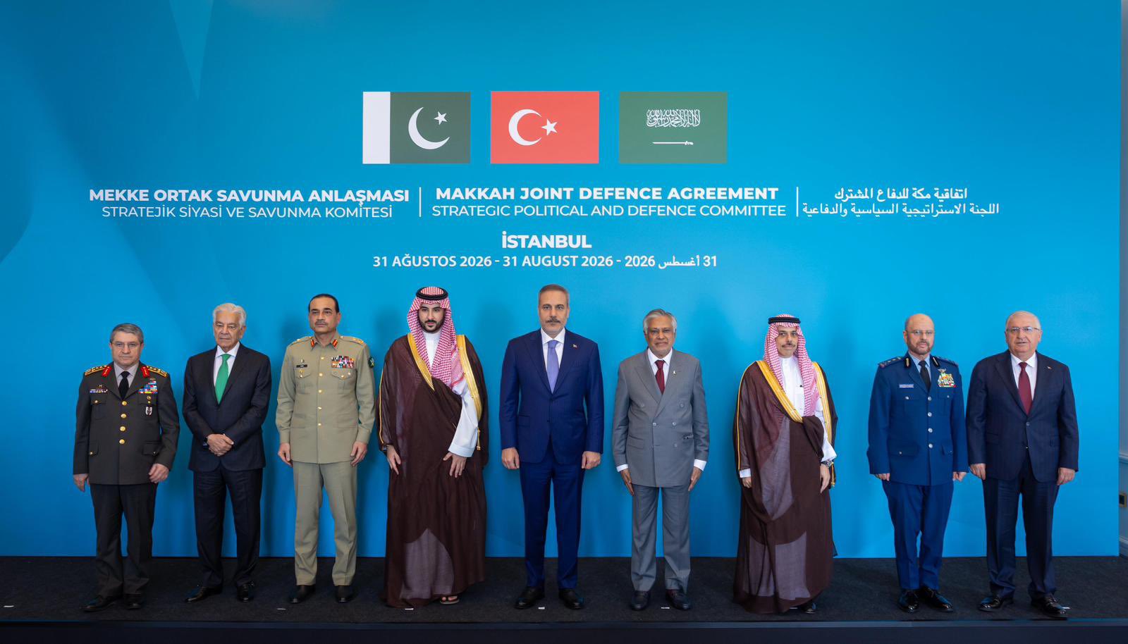 First Pakistani to head 'Makkah Defense Alliance', HQ in Riyadh