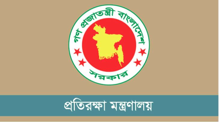 BD grants retrospective promotions to 150 former Armed Forces Officers