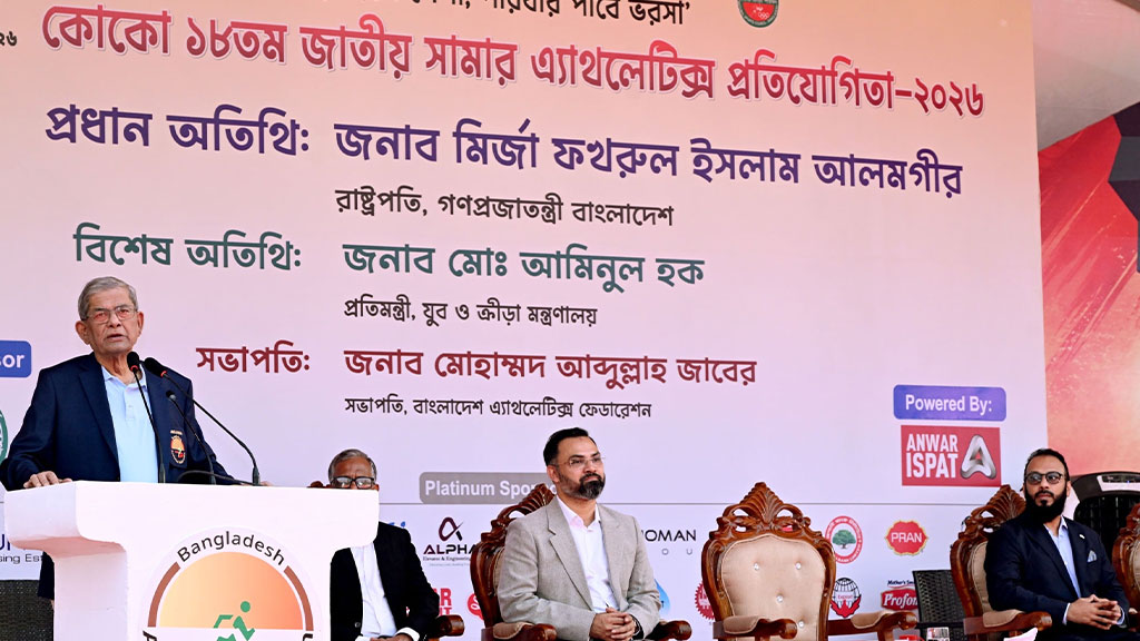 Sports best way to save youths from drugs: President