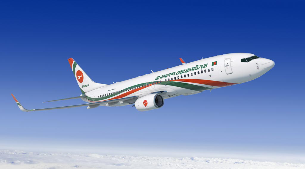 Biman suspends Dhaka-Riyadh flights 