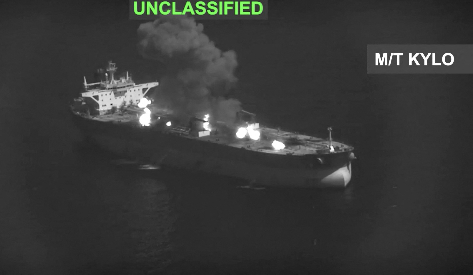 US claims destruction of 3 Iranian oil tankers