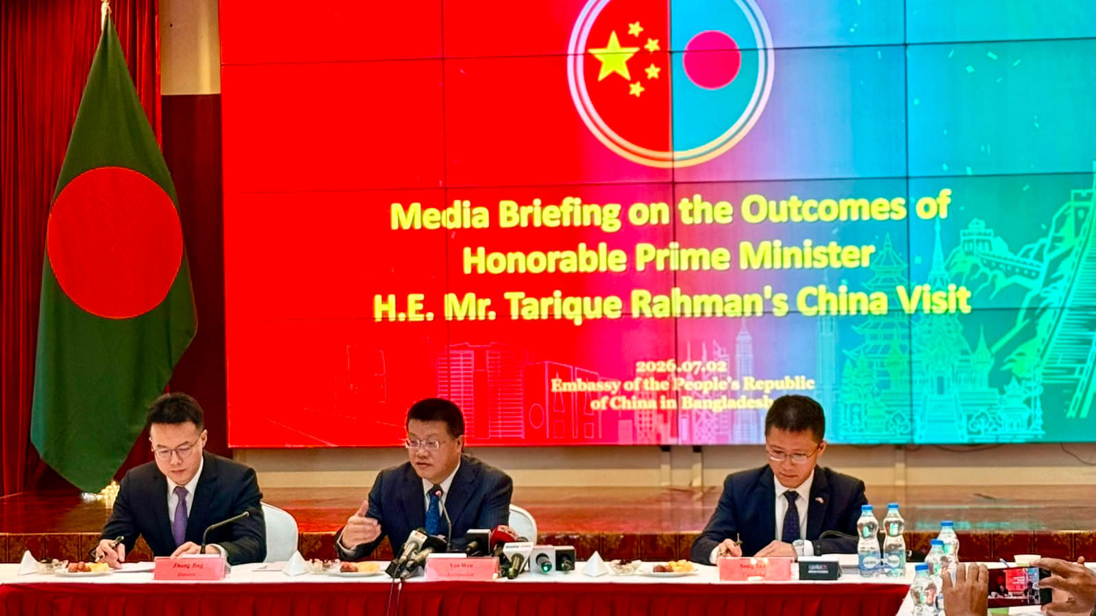 China Will Not Accept Interference in Bangladesh’s Internal Affairs, Says Ambassador Yao Wen