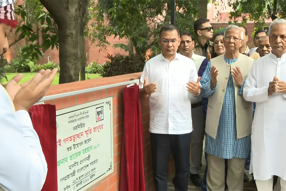 PM inaugurates July Uprising Memorial Museum with Muhammad Yunus