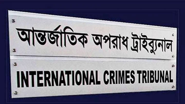 Crimes Against Humanity in July: Death Sentence for Hanif, Life Terms for Three