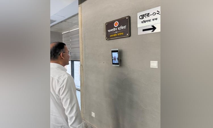 PM begins implementing ‘Honourable’-free official communications