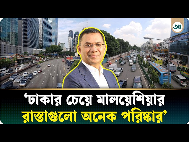 Tarique Rahman gives big news to expatriates after visiting Malaysia