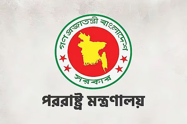 Bangladesh walks out during Israeli President speech at CICA summit in Baku