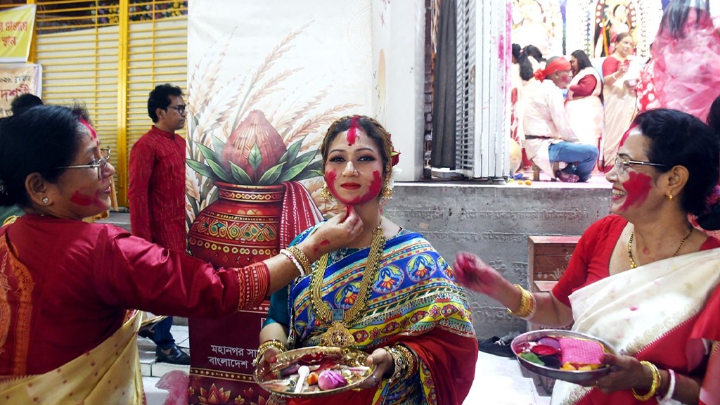 Durga, BSS2