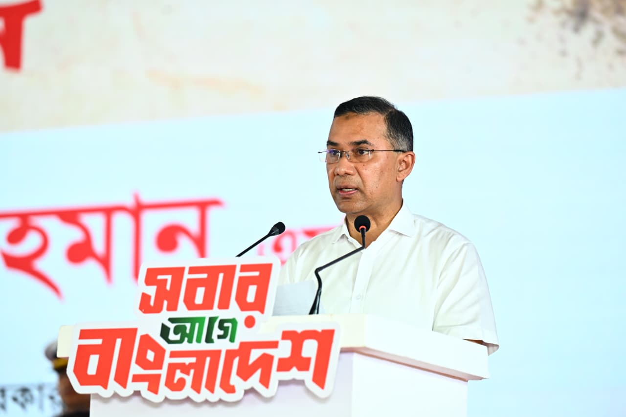 Some Elements Trying to Create Chaos in Country, Says PM
