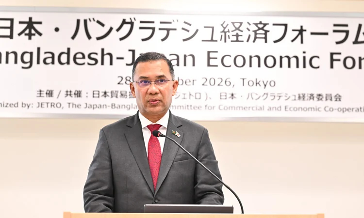 PM invites Japanese companies to explore investment opportunities in Bangladesh