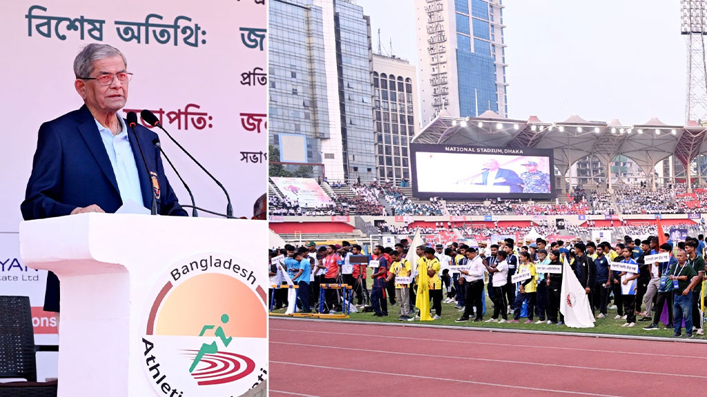Photo: Bangabhaban