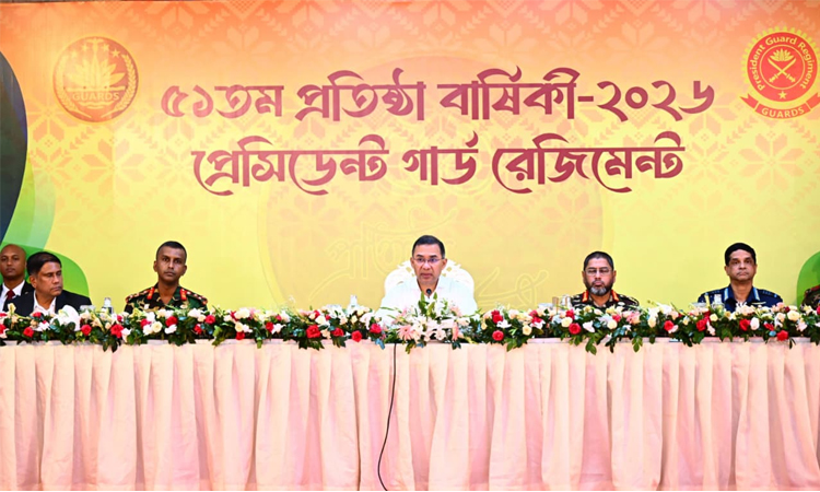 PM asks PGR not to distance him from people on security ground